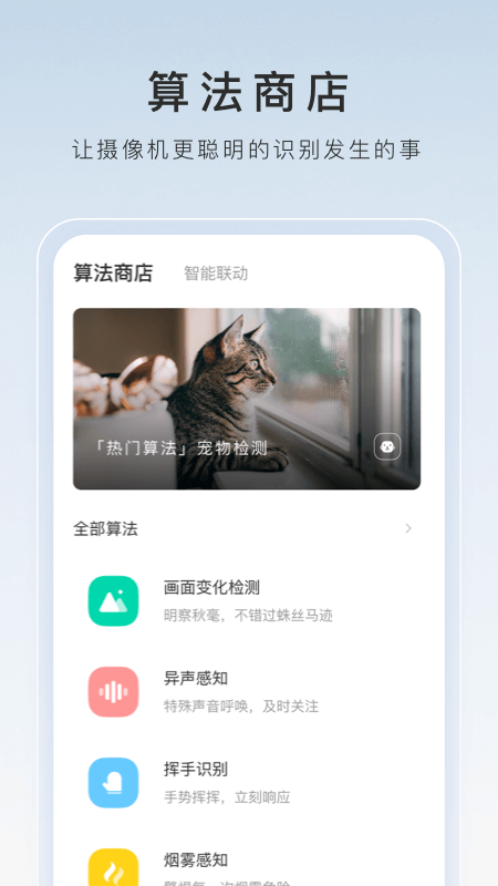 火车上有人把脚放到座位旁上坐了会的妇科病吗截图