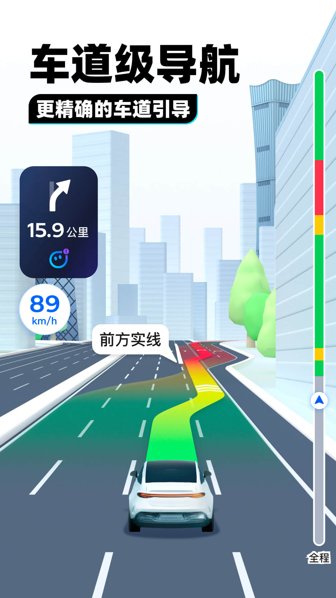 天间两阴指什么截图