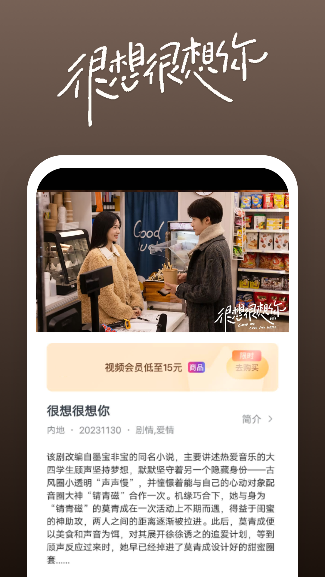 火车上有人把脚放到座位旁上坐了会的妇科病吗截图